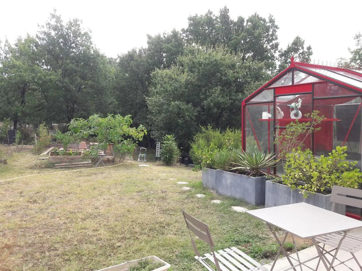 La Maison Familiale Lagarrigue  فرنسا